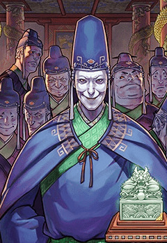 十常侍