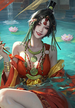 妺喜
