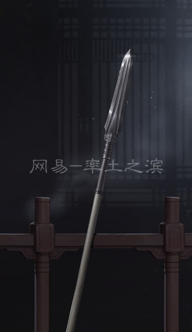 钢枪