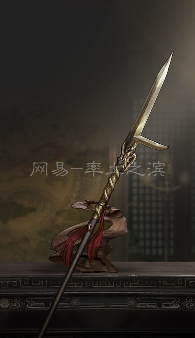 点钢枪