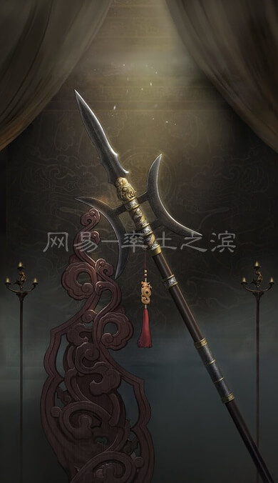 惊鲵