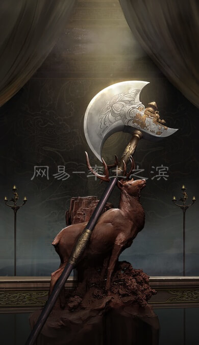 真刚