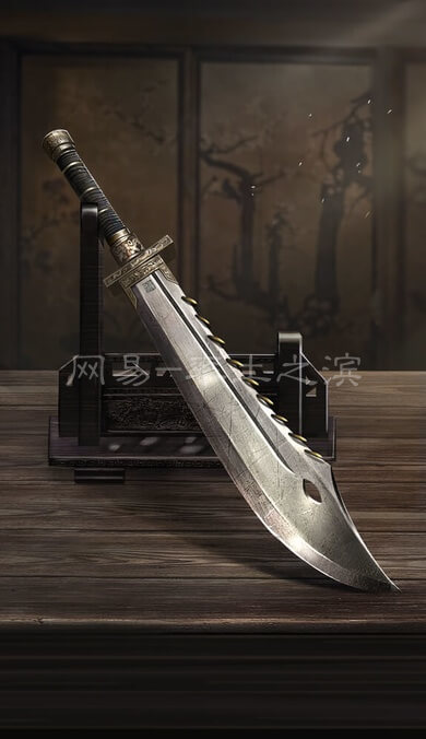 《率土之滨》宝物库_乌金九环刀宝物详解_《率土之滨》手游官网