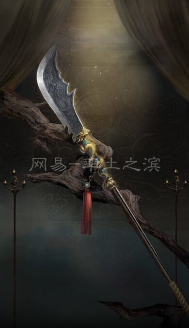 悬翦