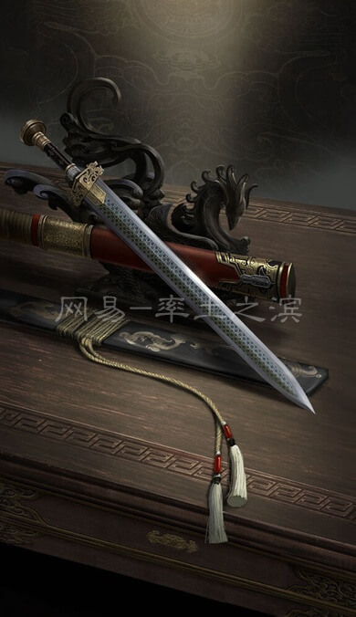 承影