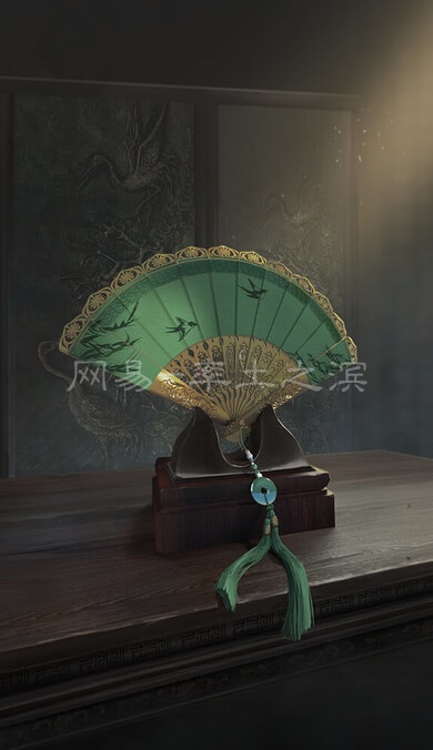 九华扇