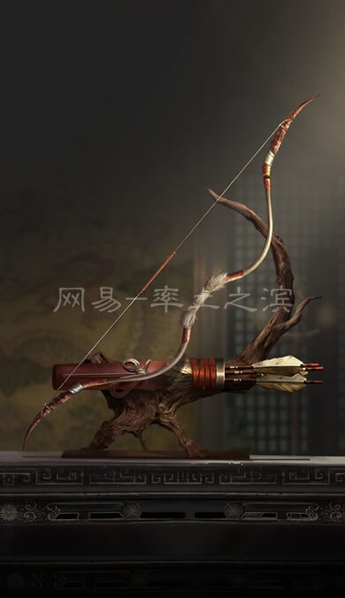 兽皮弓