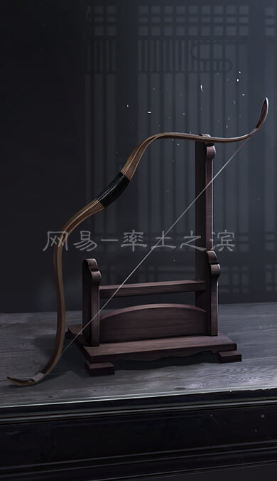 马弓
